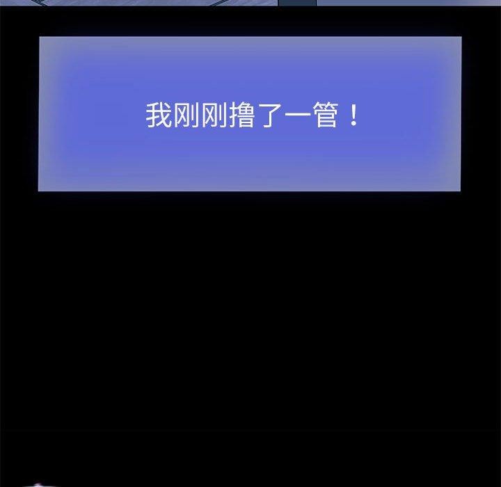 [韩国漫画] 重生之长枪无敌 剧情,青年#[158P]-91