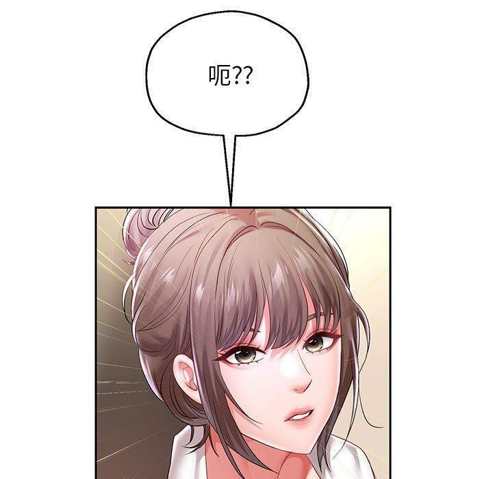 [韩国漫画] 重生之长枪无敌 剧情,青年#[133P]-58