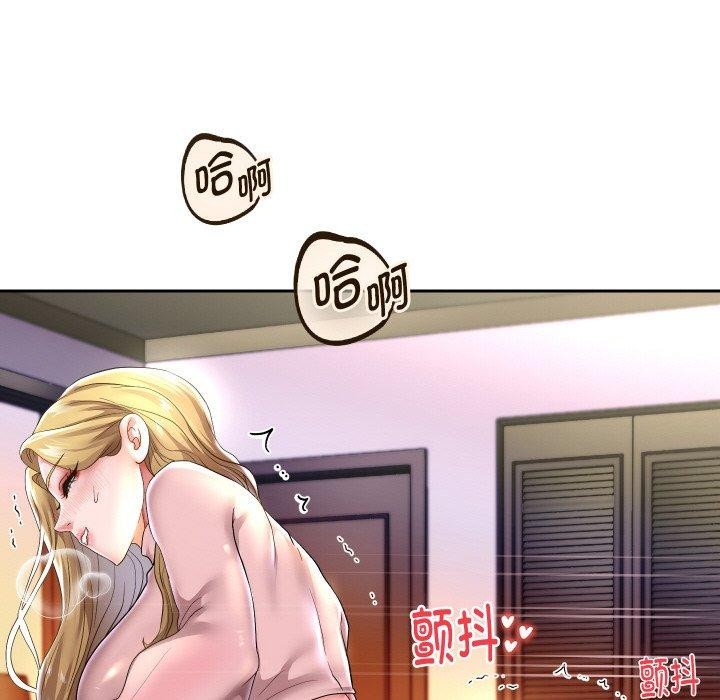 [韩国漫画] 重生之长枪无敌 剧情,青年#[141P]-67