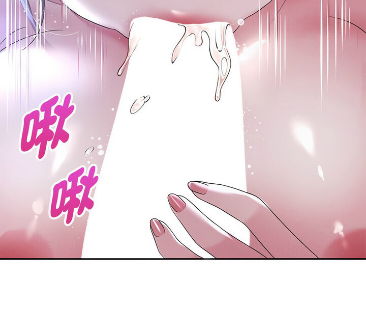 [韩国漫画] 重生之长枪无敌 剧情,青年#[210P]-206