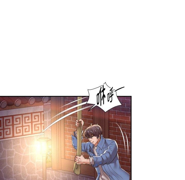 [韩国漫画] 重生之长枪无敌 剧情,青年#[139P]-29