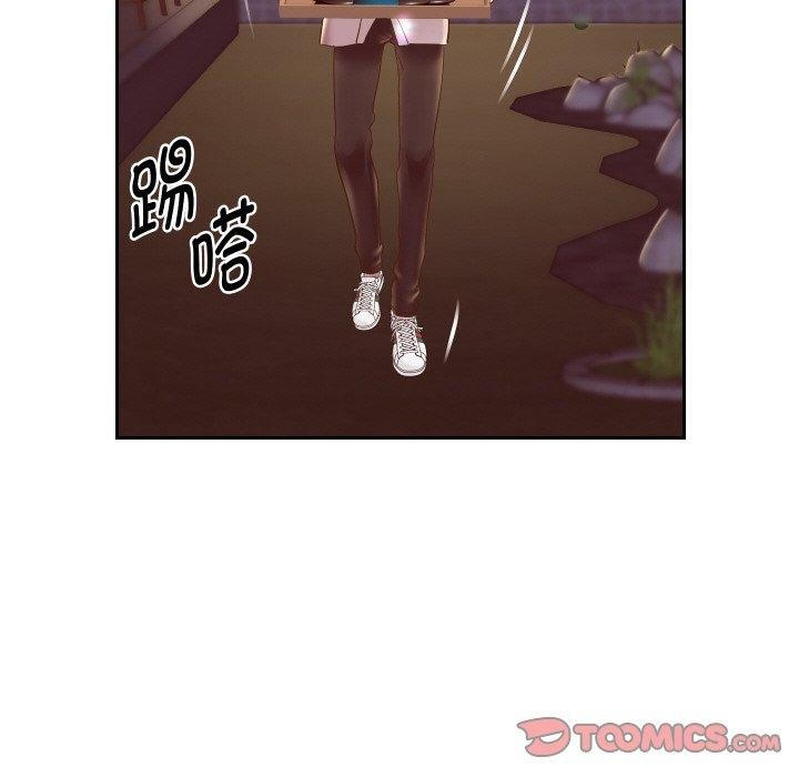 [韩国漫画] 重生之长枪无敌 剧情,青年#[139P]-75