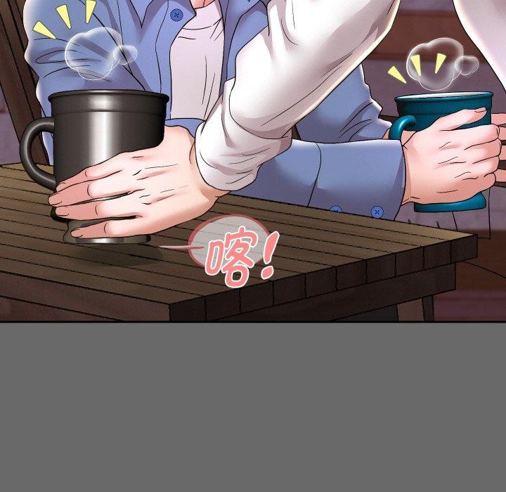 [韩国漫画] 重生之长枪无敌 剧情,青年#[139P]-85