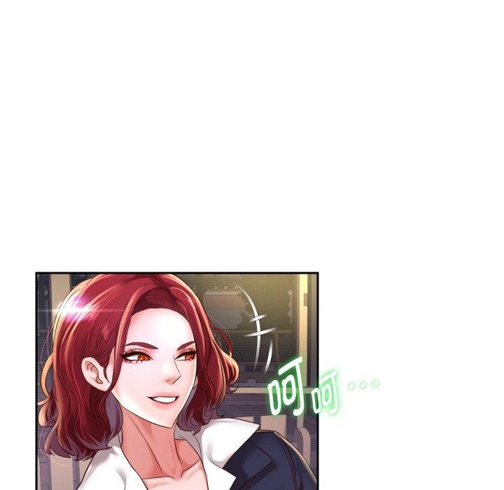 [韩国漫画] 重生之长枪无敌 剧情,青年#[143P]-58