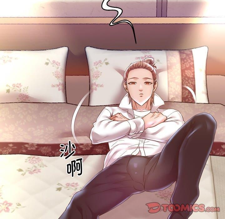 [韩国漫画] 重生之长枪无敌 剧情,青年#[143P]-69
