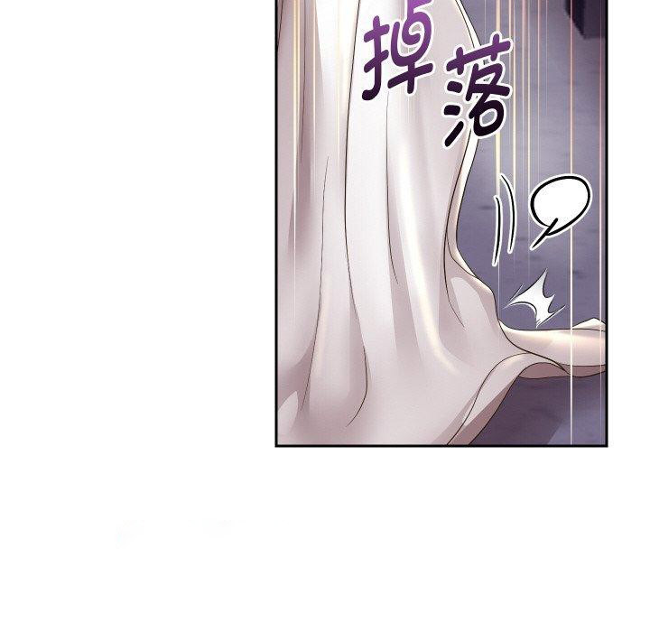 [韩国漫画] 重生之长枪无敌 剧情,青年#[145P]-125