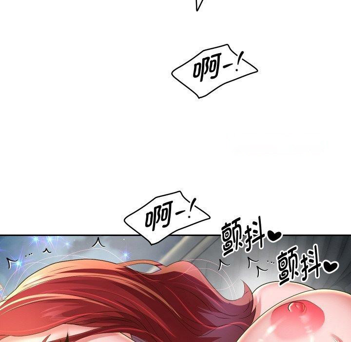 [韩国漫画] 重生之长枪无敌 剧情,青年#[145P]-28