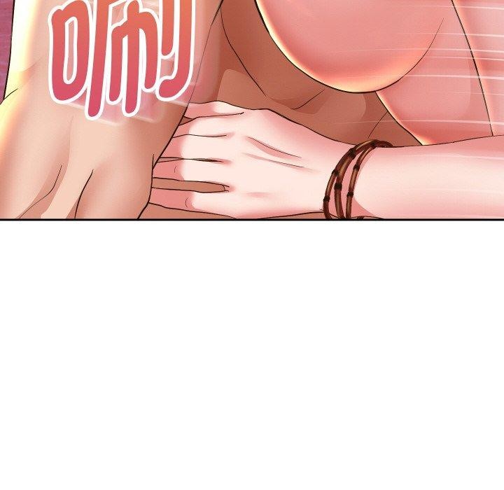 [韩国漫画] 重生之长枪无敌 剧情,青年#[161P]-16