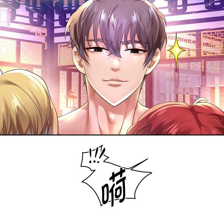 [韩国漫画] 重生之长枪无敌 剧情,青年#[161P]-64