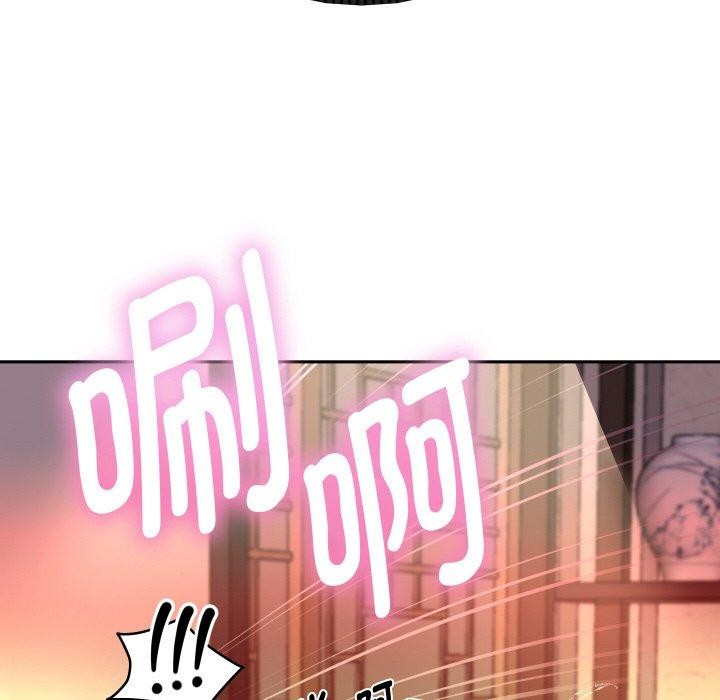 [韩国漫画] 重生之长枪无敌 剧情,青年#[145P]-105
