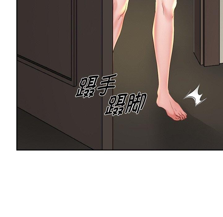 [韩国漫画] 重生之长枪无敌 剧情,青年#[145P]-21