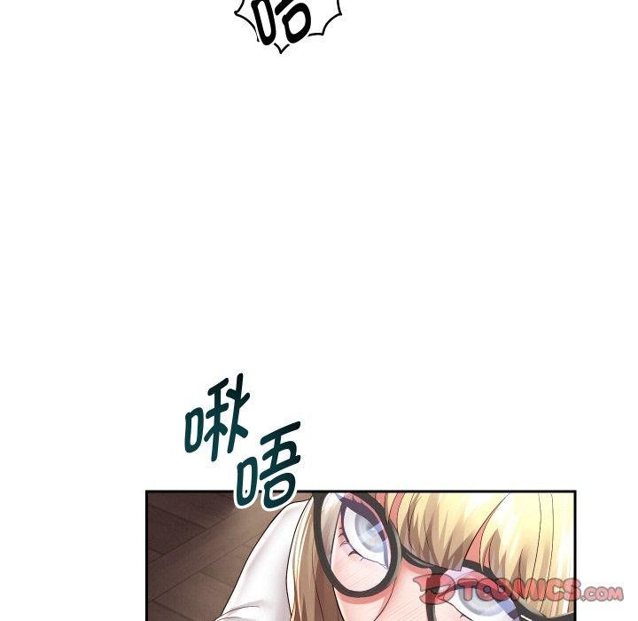 [韩国漫画] 重生之长枪无敌 剧情,青年#[145P]-86