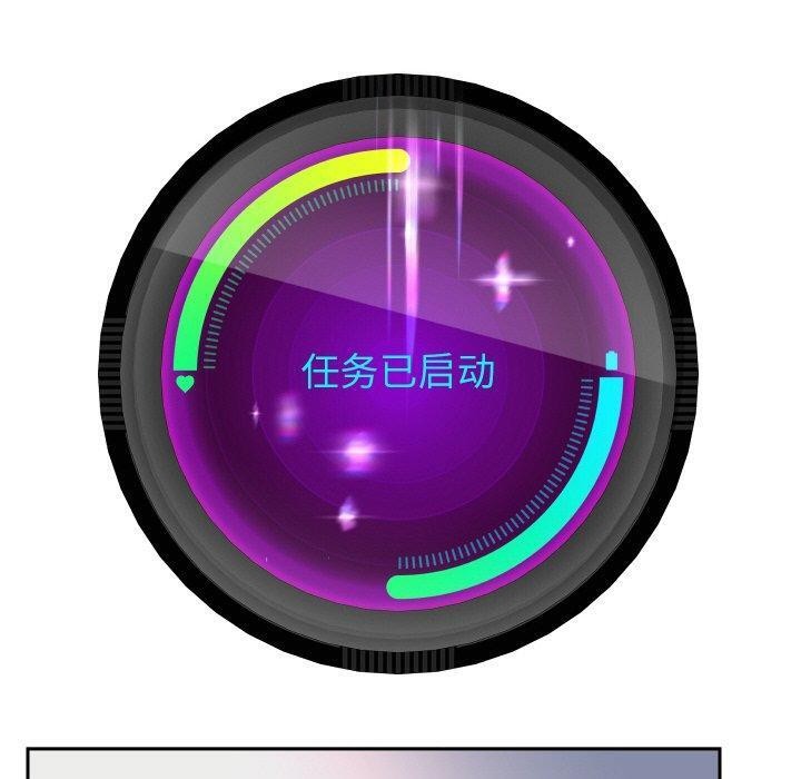 [韩国漫画] 重生之长枪无敌 剧情,青年#[157P]-108