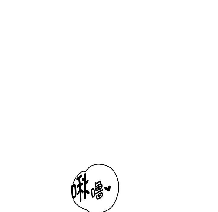 [韩国漫画] 重生之长枪无敌 剧情,青年#[151P]-106