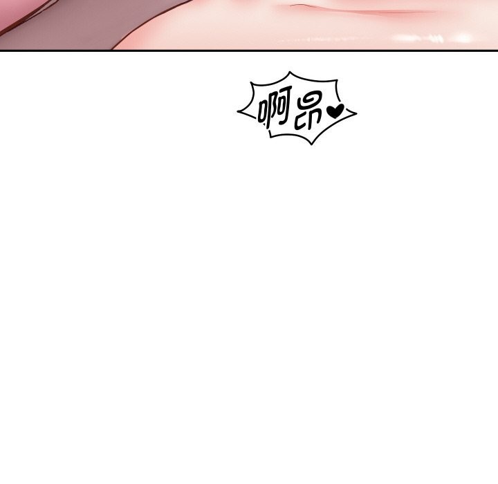 [韩国漫画] 重生之长枪无敌 剧情,青年#[151P]-33