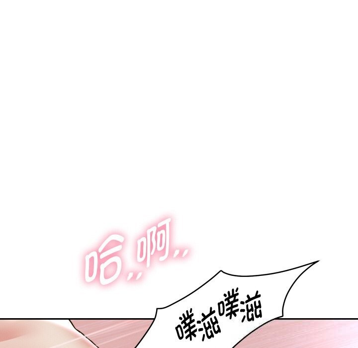 [韩国漫画] 重生之长枪无敌 剧情,青年#[151P]-71