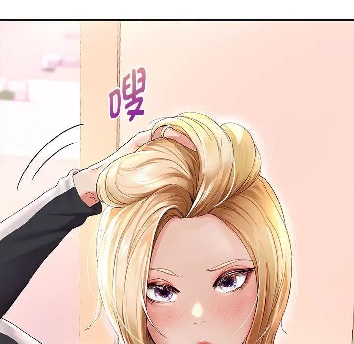 [韩国漫画] 重生之长枪无敌 剧情,青年#[208P]-7