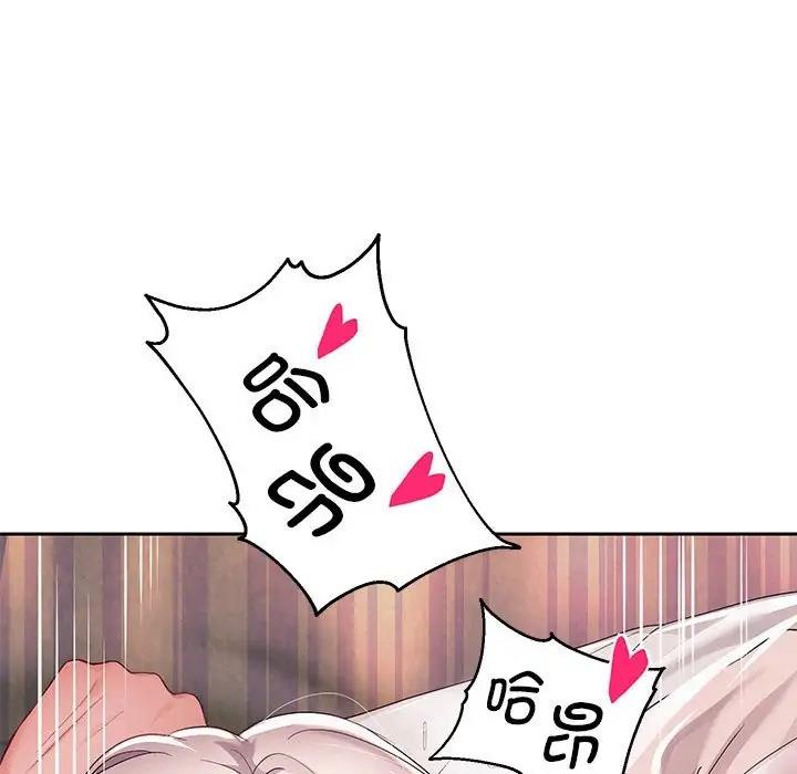 [韩国漫画] 重生之长枪无敌 剧情,青年#[220P]-150