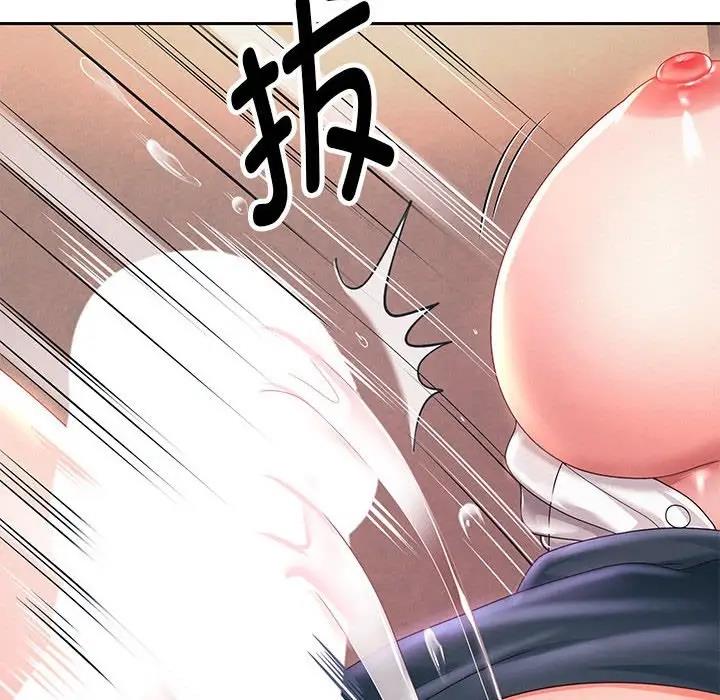 [韩国漫画] 重生之长枪无敌 剧情,青年#[220P]-161