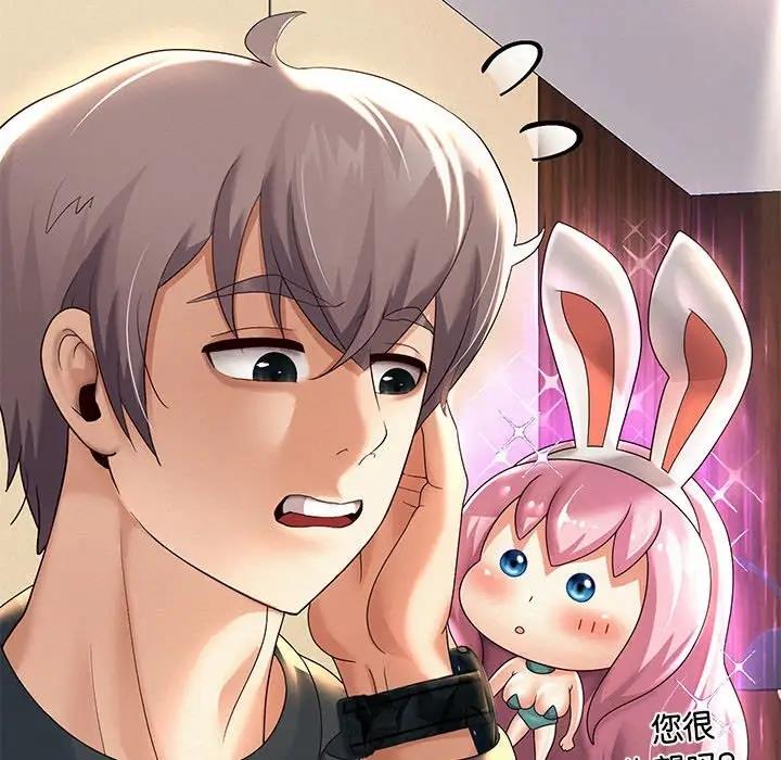 [韩国漫画] 重生之长枪无敌 剧情,青年#[220P]-185