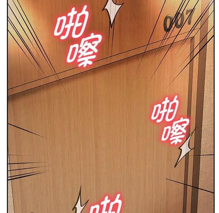 [韩国漫画] 重生之长枪无敌 剧情,青年#[220P]-62
