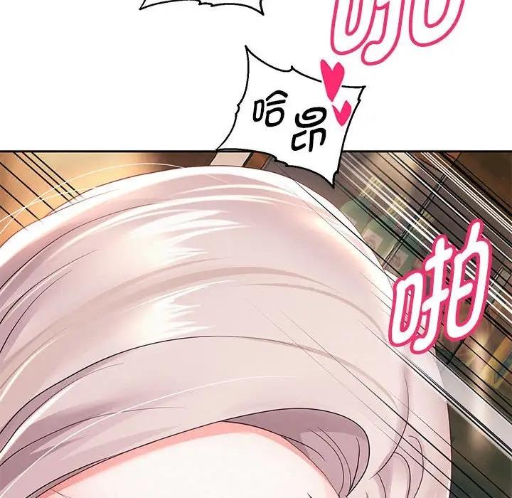 [韩国漫画] 重生之长枪无敌 剧情,青年#[220P]-85