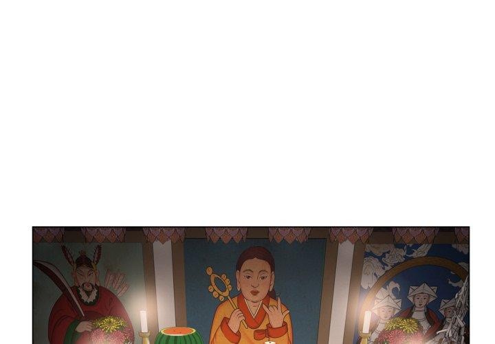 [韩国漫画] 轻触! 解除封印 剧情,青年#[105P]-1