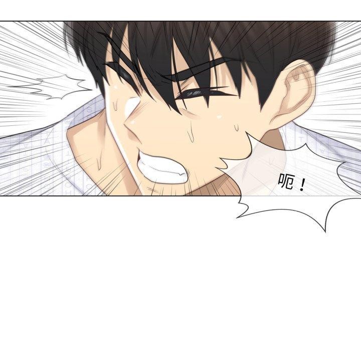 [韩国漫画] 轻触! 解除封印 剧情,青年#[105P]-12