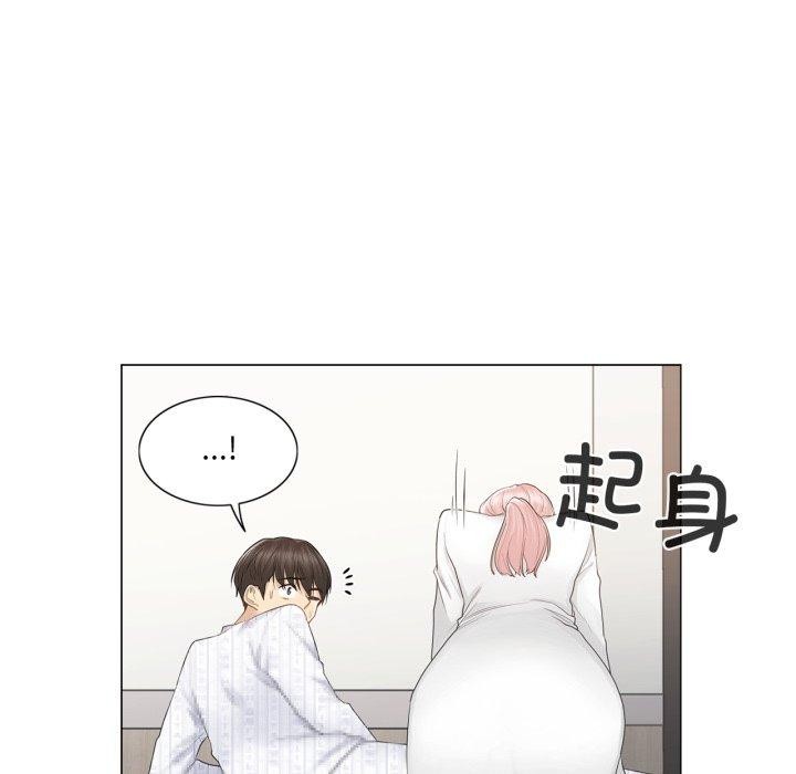 [韩国漫画] 轻触! 解除封印 剧情,青年#[105P]-63
