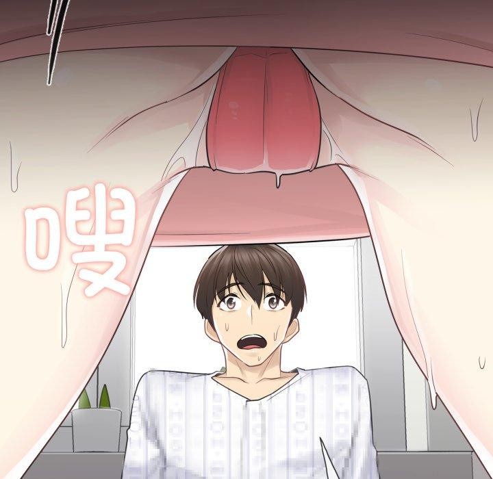 [韩国漫画] 轻触! 解除封印 剧情,青年#[105P]-67