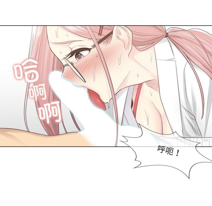 [韩国漫画] 轻触! 解除封印 剧情,青年#[105P]-86