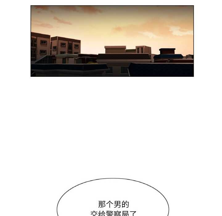 [韩国漫画] 轻触! 解除封印 剧情,青年#[94P]-24