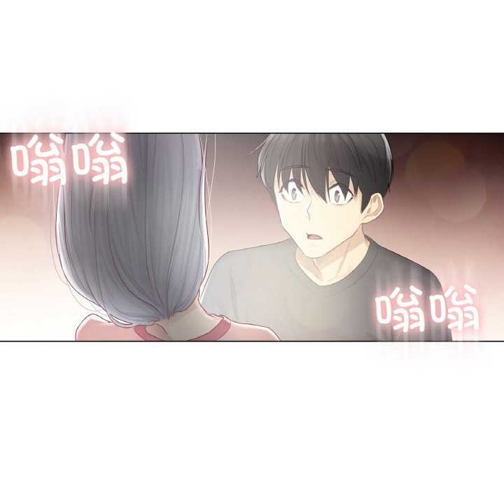 [韩国漫画] 轻触! 解除封印 剧情,青年#[94P]-61