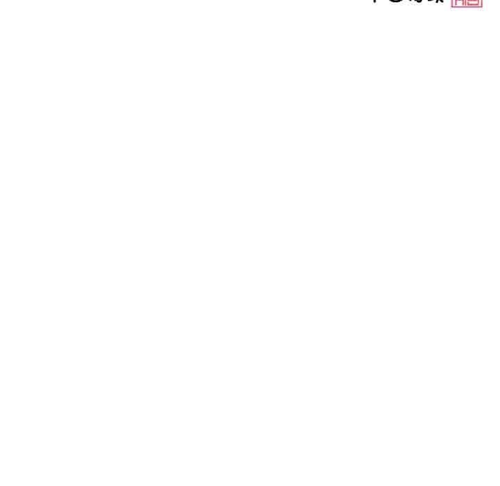 [韩国漫画] 轻触! 解除封印 剧情,青年#[110P]-109