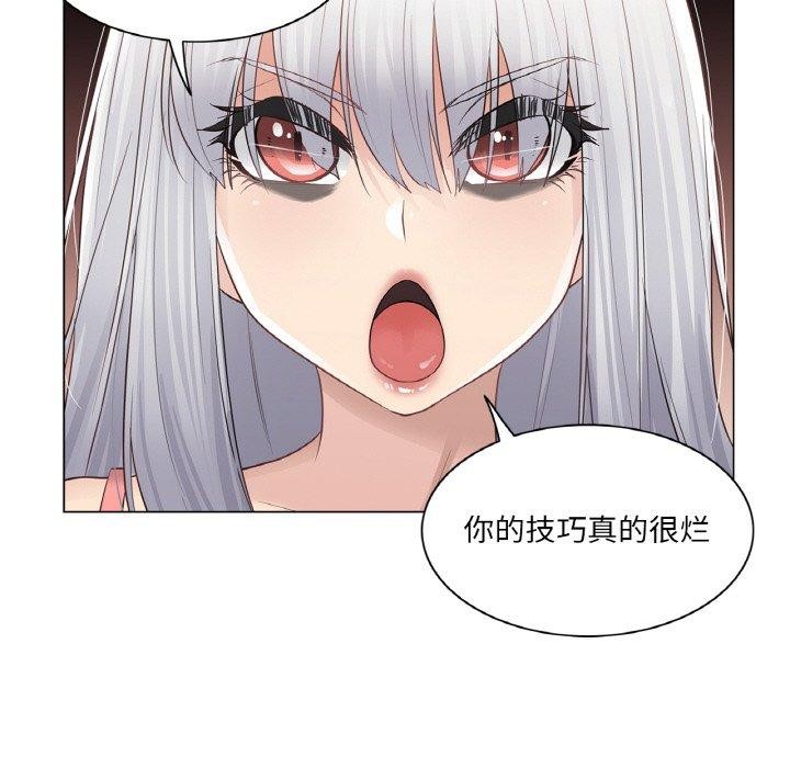 [韩国漫画] 轻触! 解除封印 剧情,青年#[110P]-32