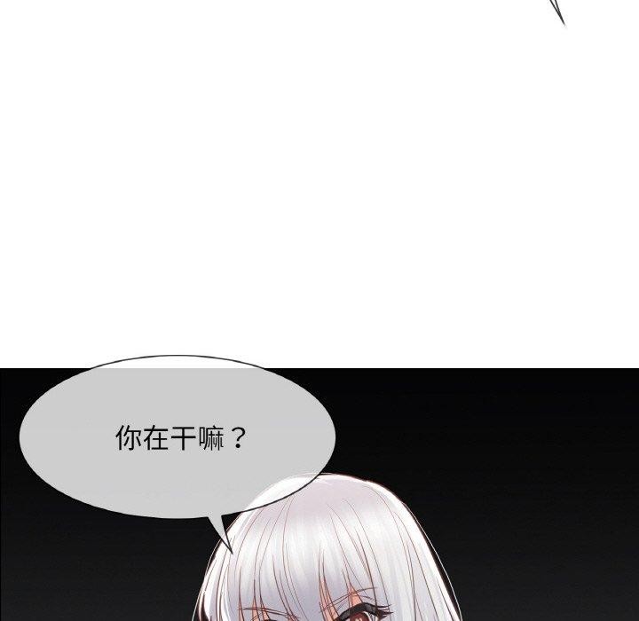 [韩国漫画] 轻触! 解除封印 剧情,青年#[110P]-8