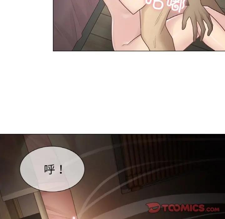 [韩国漫画] 轻触! 解除封印 剧情,青年#[100P]-26
