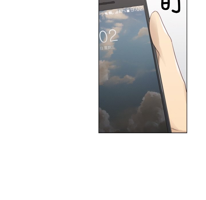 [韩国漫画] 轻触! 解除封印 剧情,青年#[100P]-7