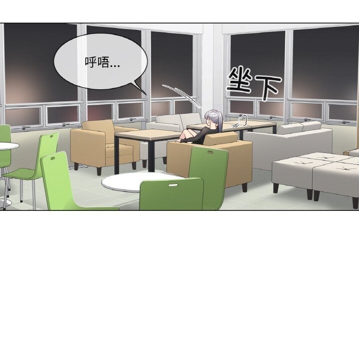 [韩国漫画] 轻触! 解除封印 剧情,青年#[100P]-72