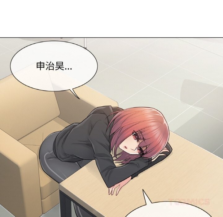 [韩国漫画] 轻触! 解除封印 剧情,青年#[85P]-10