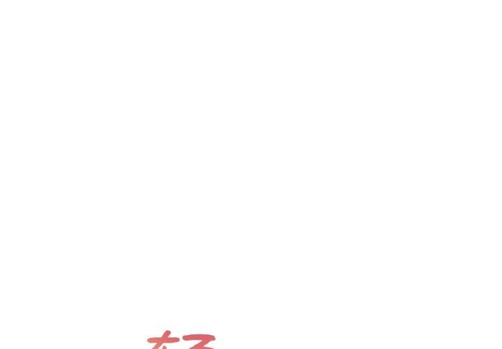 [韩国漫画] 轻触! 解除封印 剧情,青年#[92P]-1