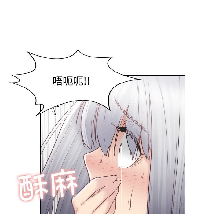[韩国漫画] 轻触! 解除封印 剧情,青年#[92P]-41