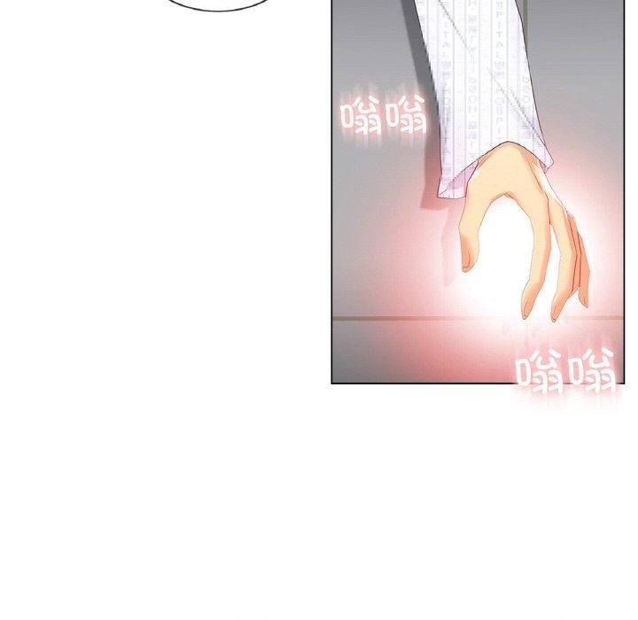 [韩国漫画] 轻触! 解除封印 剧情,青年#[105P]-19