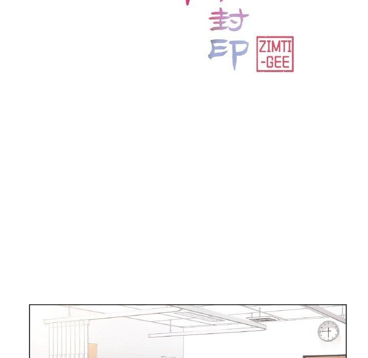[韩国漫画] 轻触! 解除封印 剧情,青年#[105P]-25