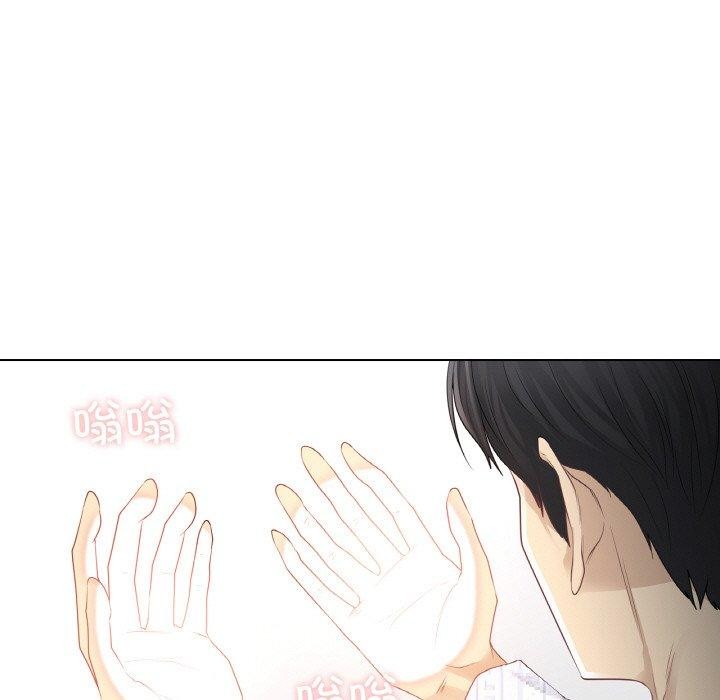 [韩国漫画] 轻触! 解除封印 剧情,青年#[105P]-49