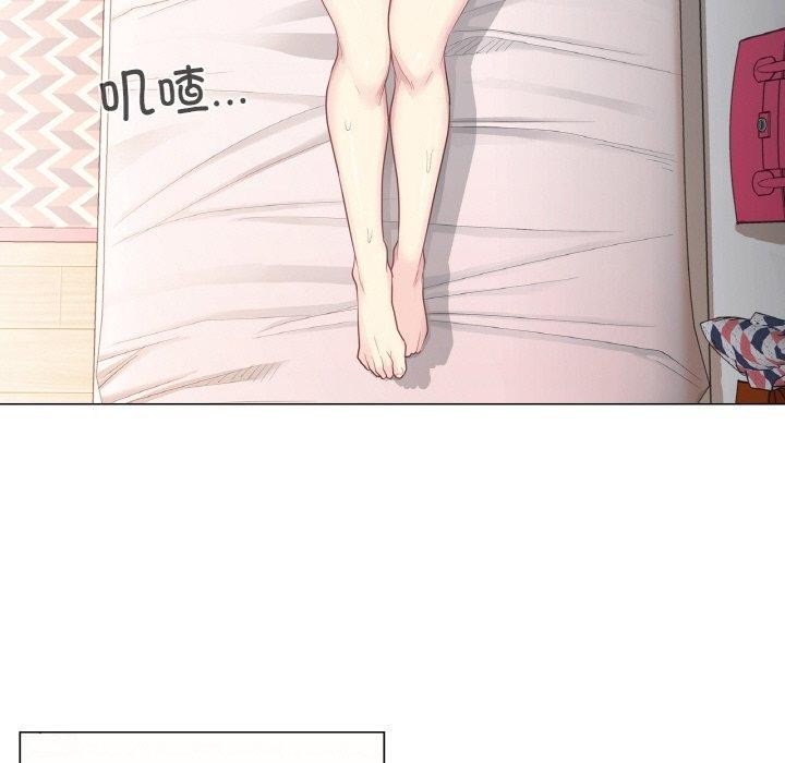 [韩国漫画] 轻触! 解除封印 剧情,青年#[100P]-46