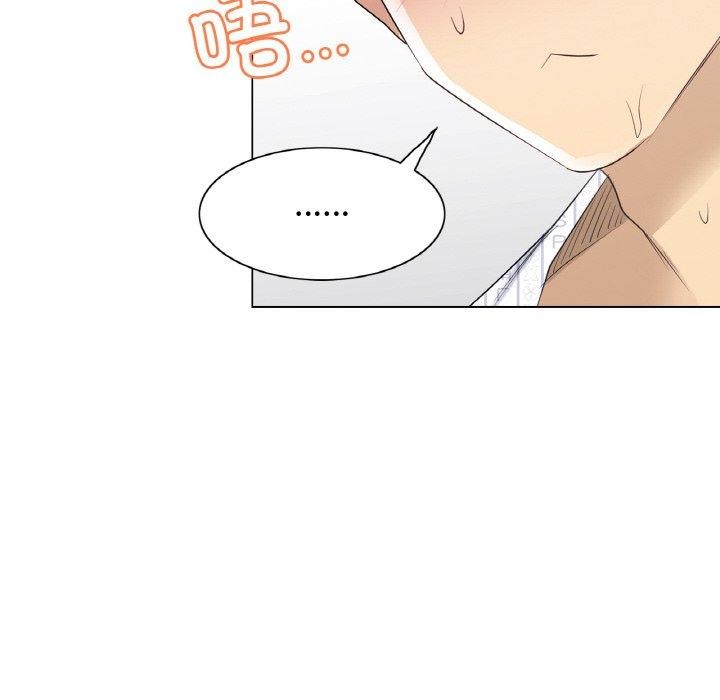 [韩国漫画] 轻触! 解除封印 剧情,青年#[100P]-65