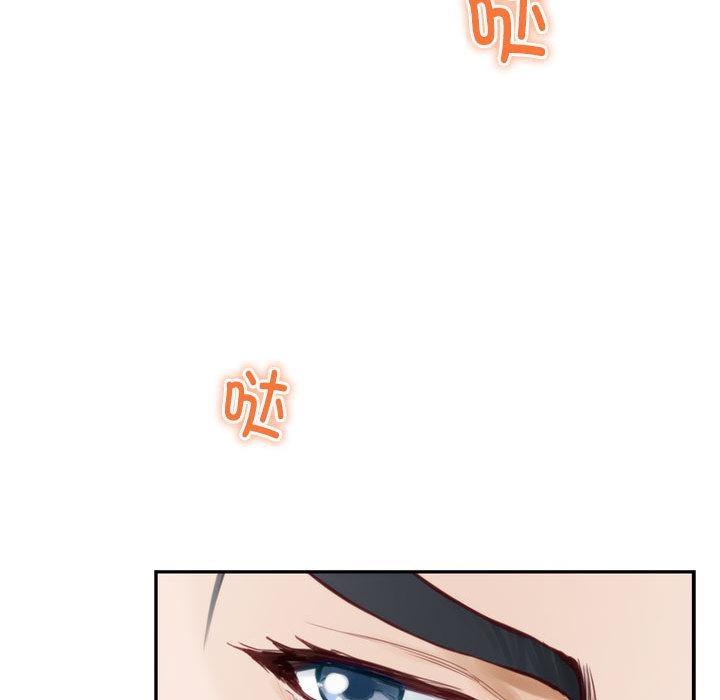[韩国漫画] 极乐之神 剧情,女教师#[209P]-146