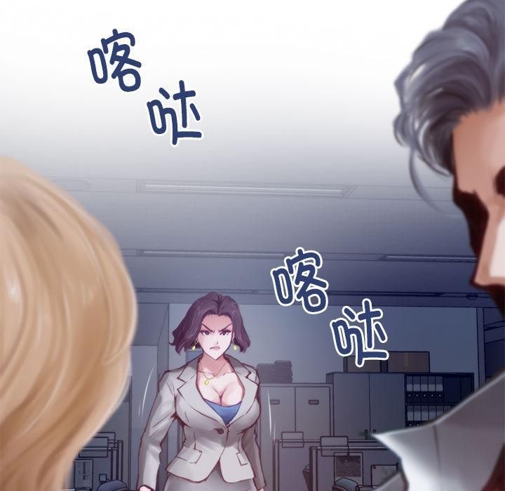 [韩国漫画] 极乐之神 剧情,女教师#[209P]-16