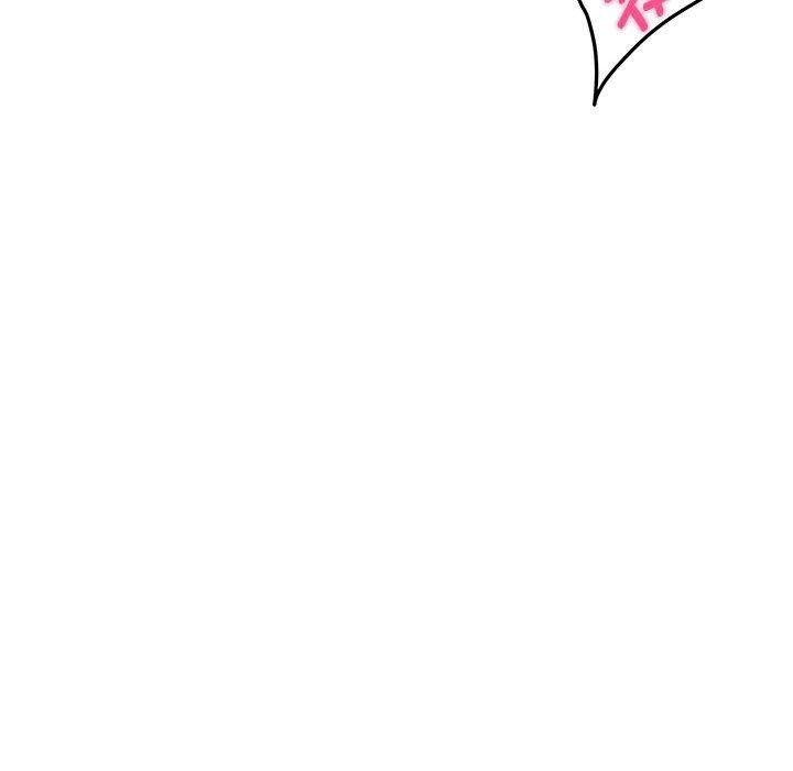 [韩国漫画] 极乐之神 剧情,女教师#[188P]-121